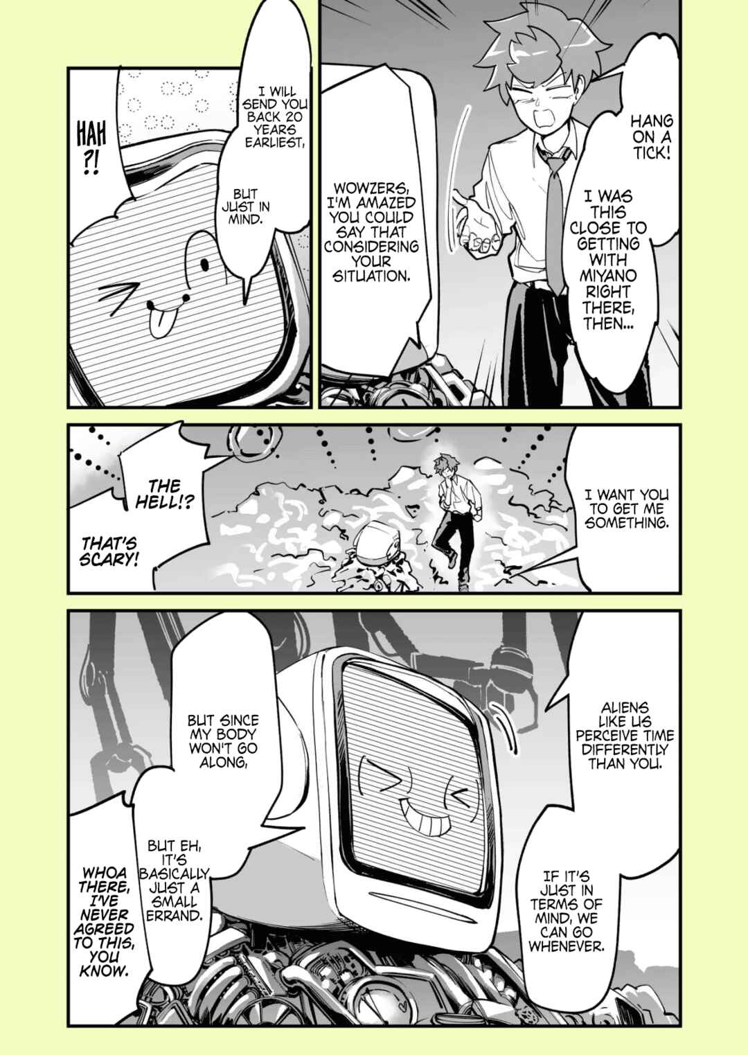 Page 2 Chapter 51.5 Tsuyokute New Game na Love Come