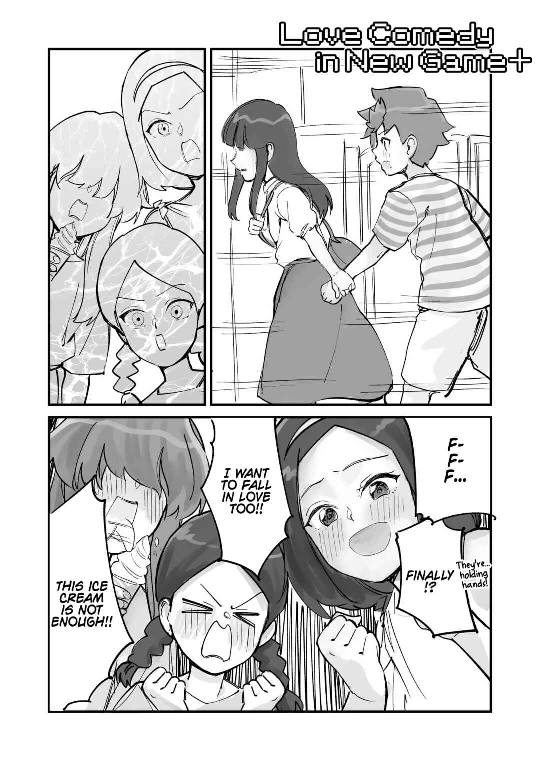 Page 5 Chapter 57 Tsuyokute New Game na Love Come