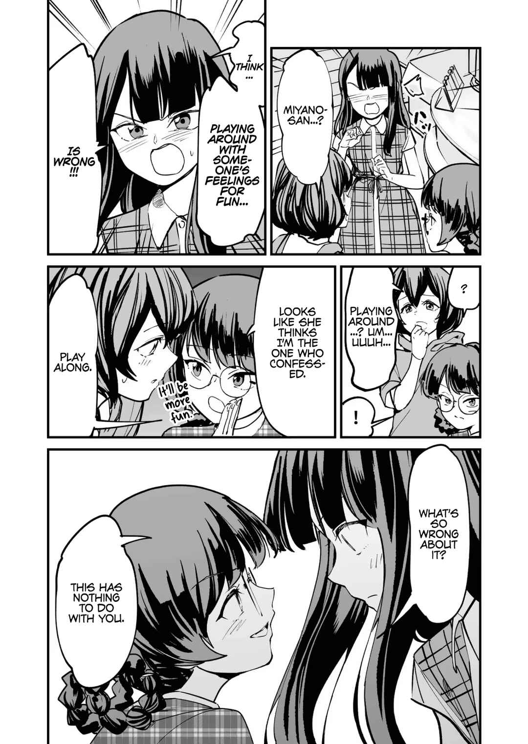 Page 4 Chapter 48 Tsuyokute New Game na Love Come