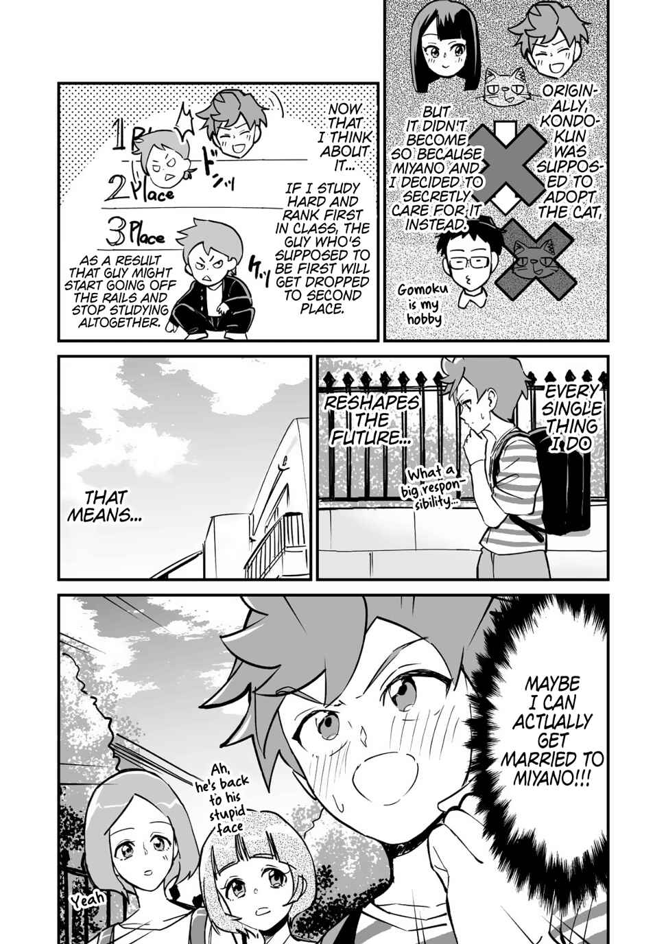 Page 2 Chapter 12 Tsuyokute New Game na Love Come