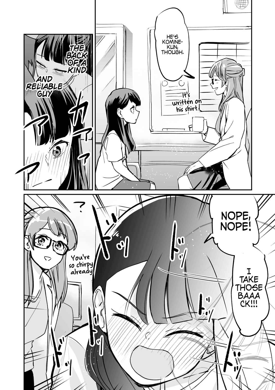 Page 4 Chapter 3 Tsuyokute New Game na Love Come