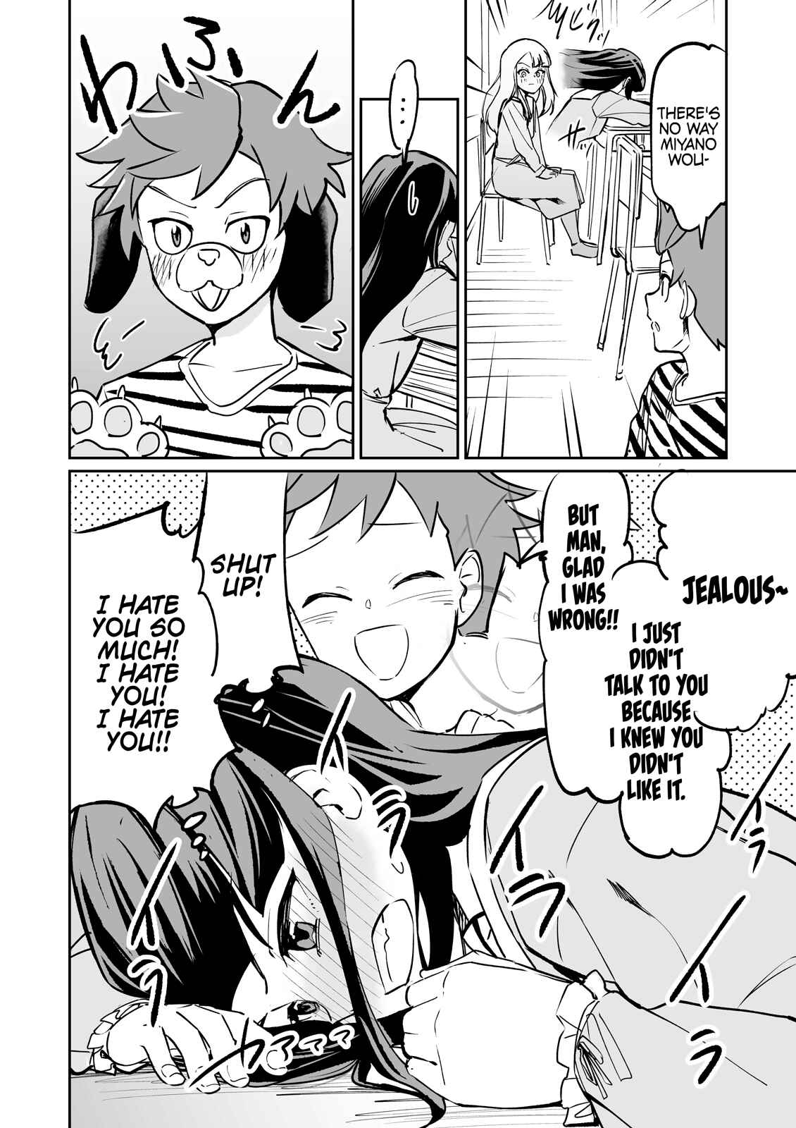 Page 4 Chapter 4 Tsuyokute New Game na Love Come