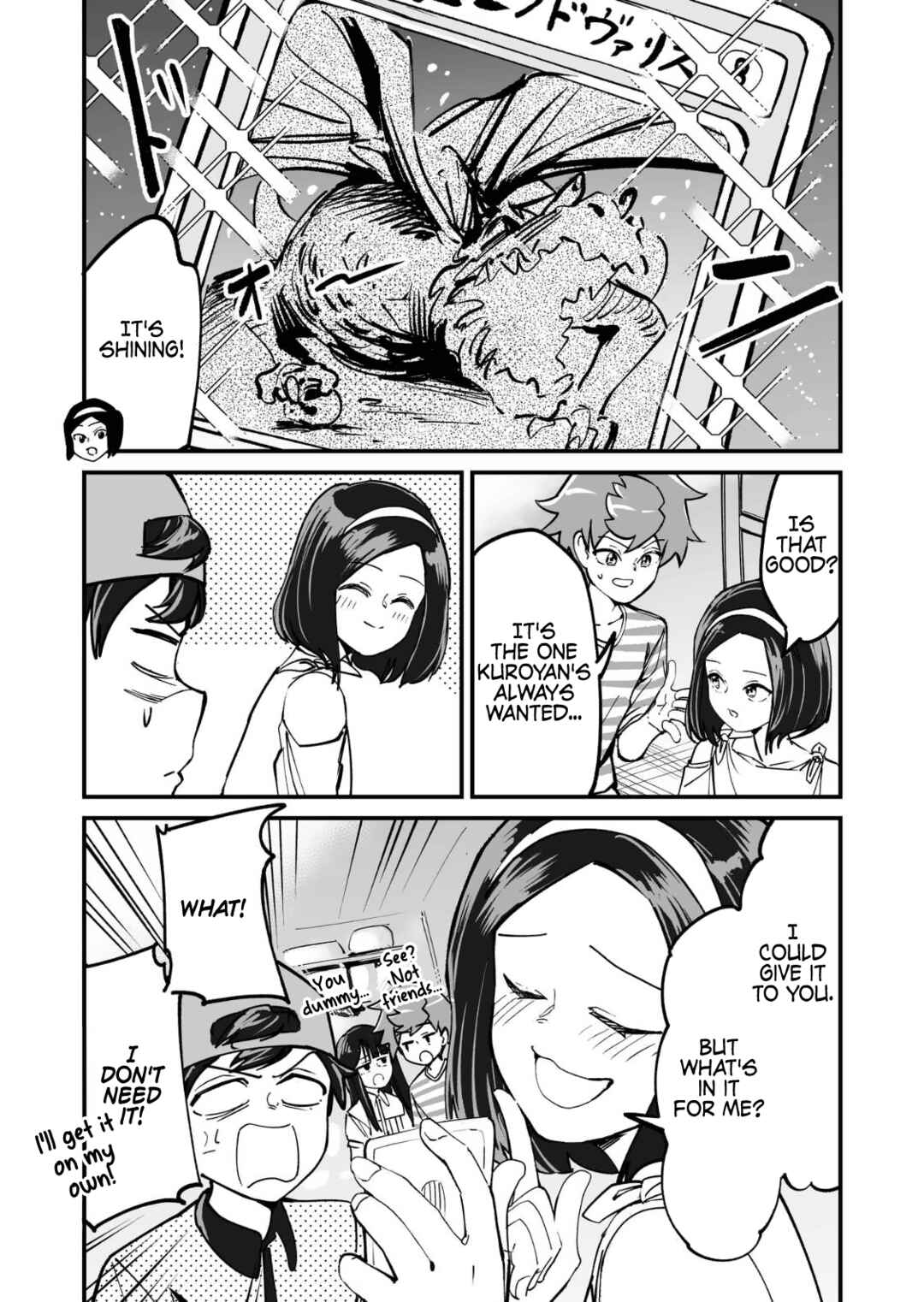 Page 5 Chapter 58 Tsuyokute New Game na Love Come