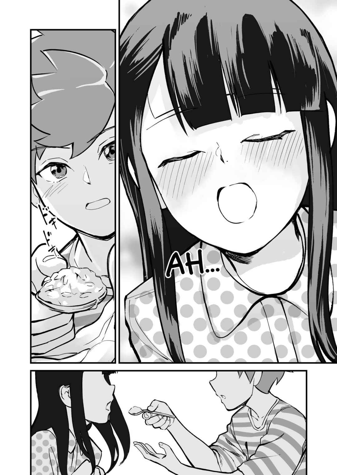 Page 1 Chapter 60 Tsuyokute New Game na Love Come