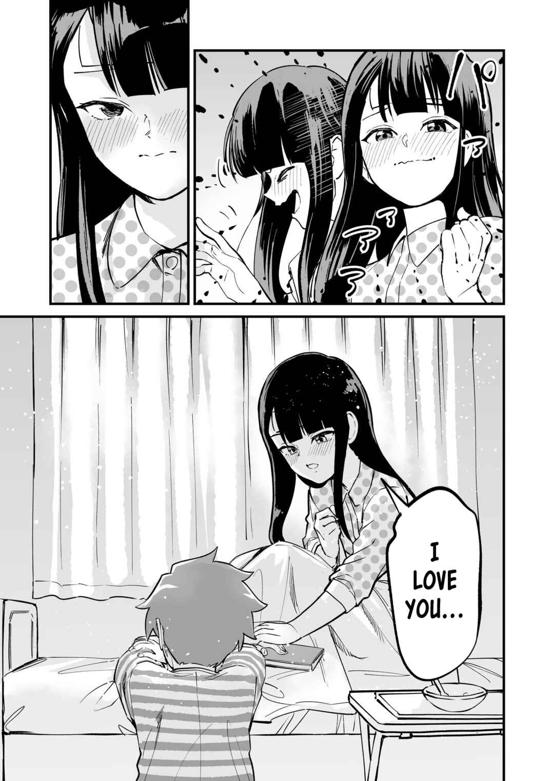 Page 4 Chapter 60 Tsuyokute New Game na Love Come