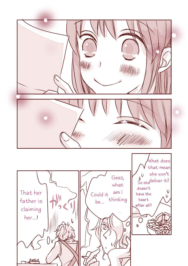 Page 13 Chapter Unknown_eac1 Ib - Ib And Garys Secret (Doujinshi)