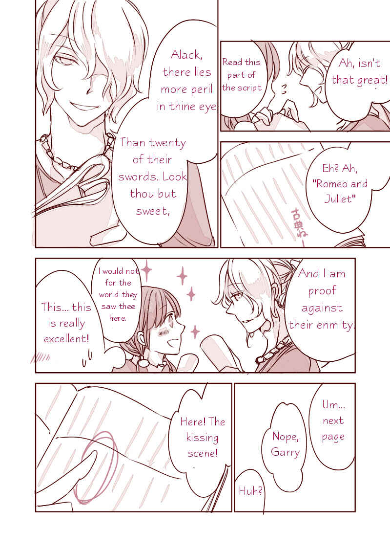 Page 17 Chapter Unknown_eac1 Ib - Ib And Garys Secret (Doujinshi)