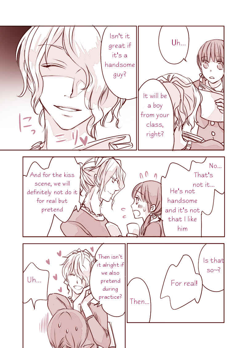 Page 19 Chapter Unknown_eac1 Ib - Ib And Garys Secret (Doujinshi)