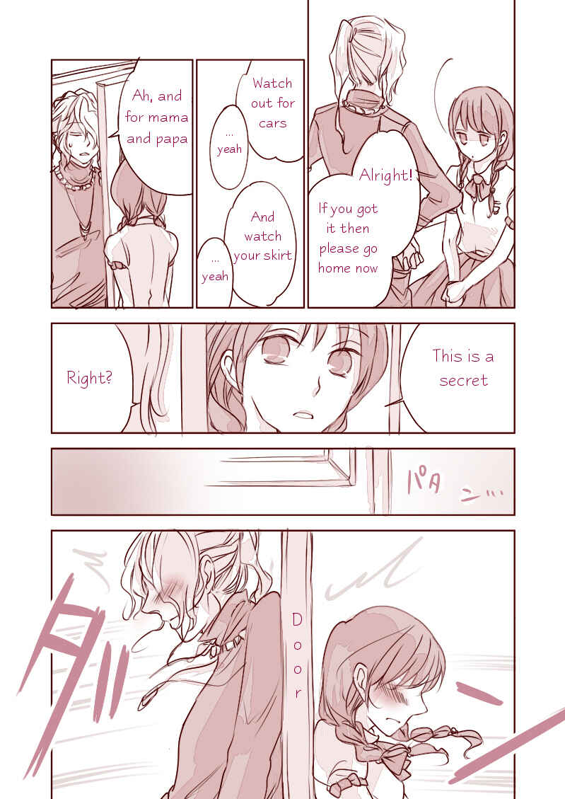 Page 28 Chapter Unknown_eac1 Ib - Ib And Garys Secret (Doujinshi)
