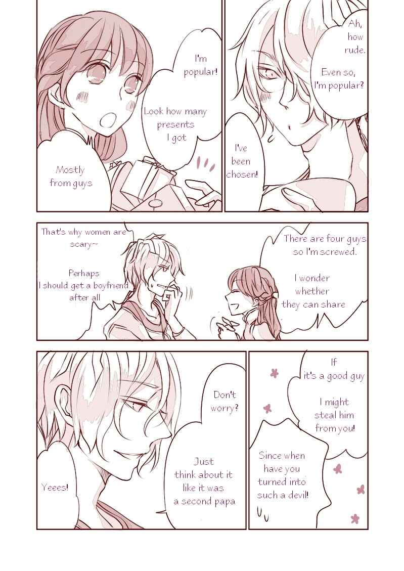 Page 38 Chapter Unknown_eac1 Ib - Ib And Garys Secret (Doujinshi)