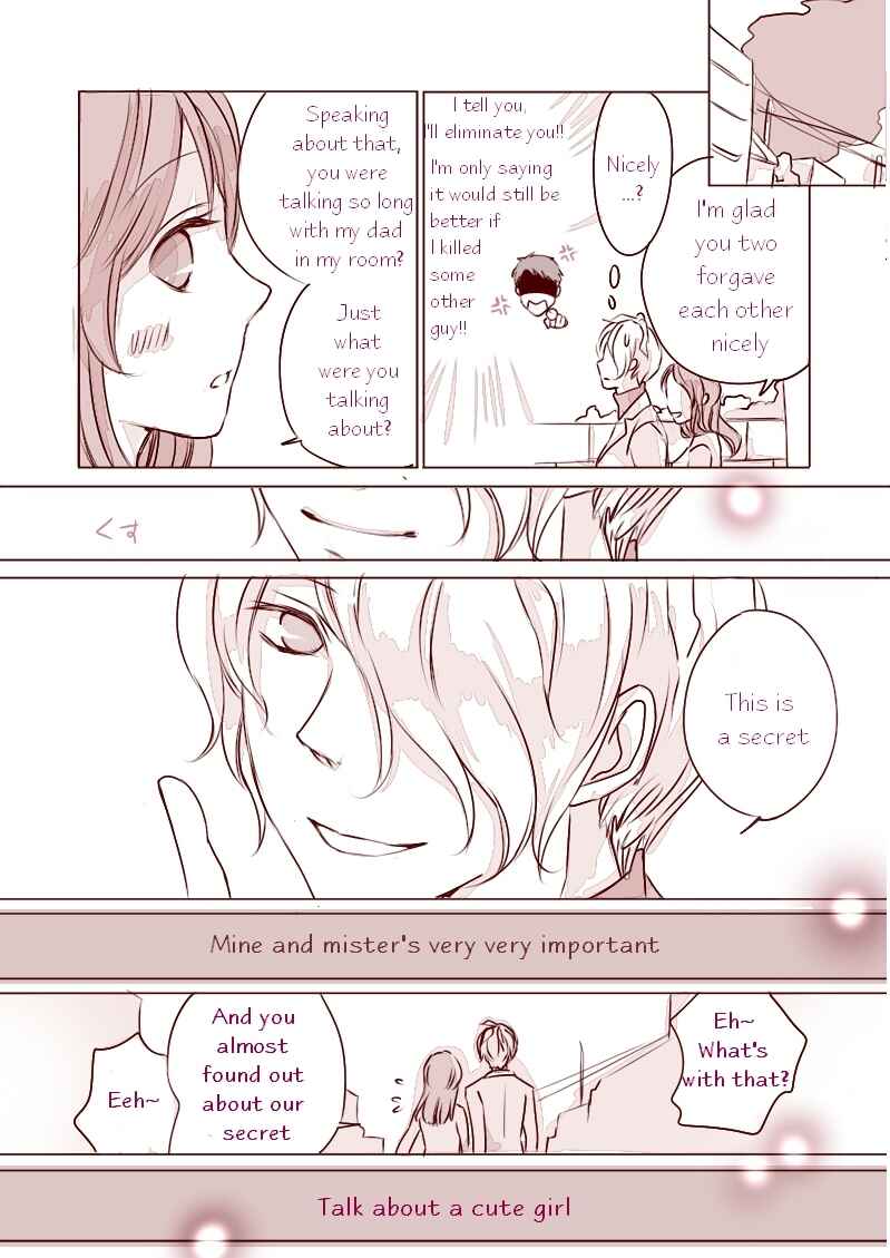 Page 56 Chapter Unknown_eac1 Ib - Ib And Garys Secret (Doujinshi)