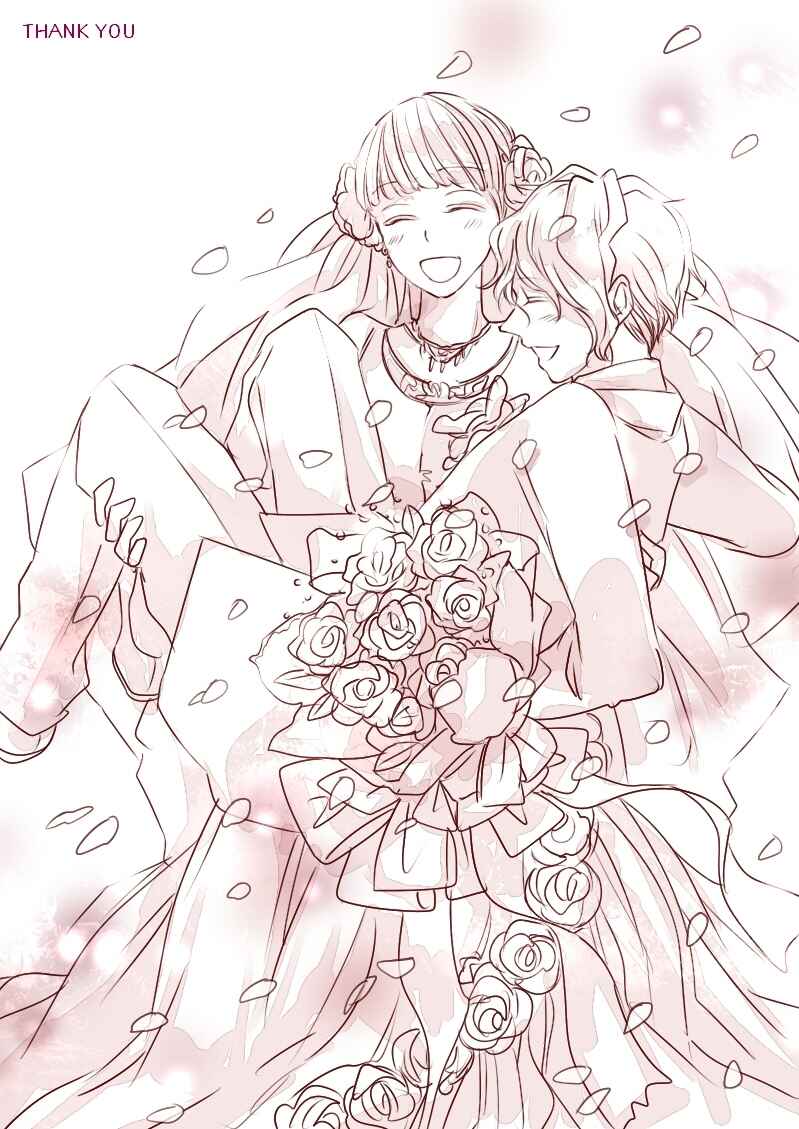 Page 57 Chapter Unknown_eac1 Ib - Ib And Garys Secret (Doujinshi)