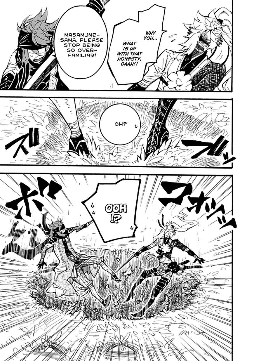 Page 12 Chapter 6 Date Ningen