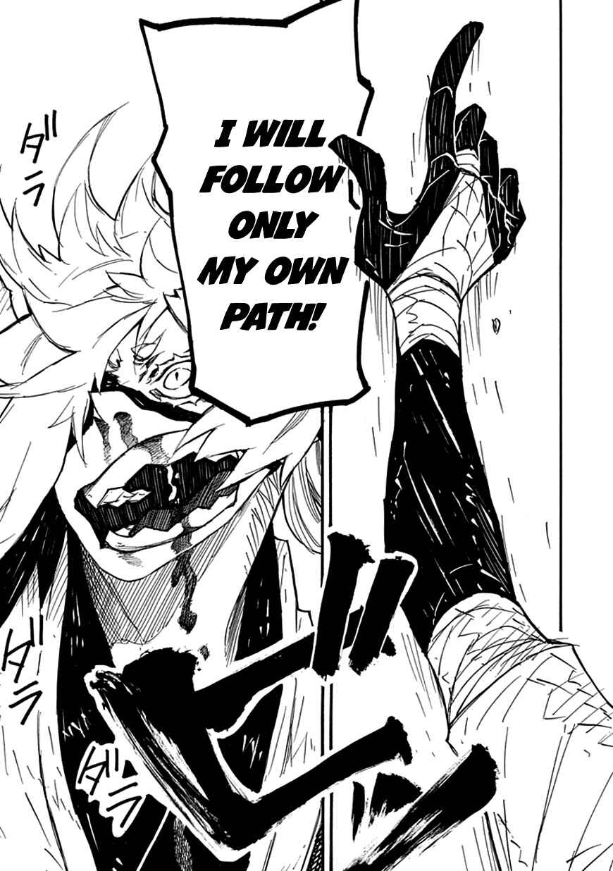 Page 16 Chapter 6 Date Ningen