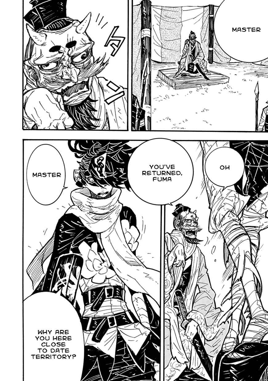 Page 23 Chapter 6 Date Ningen