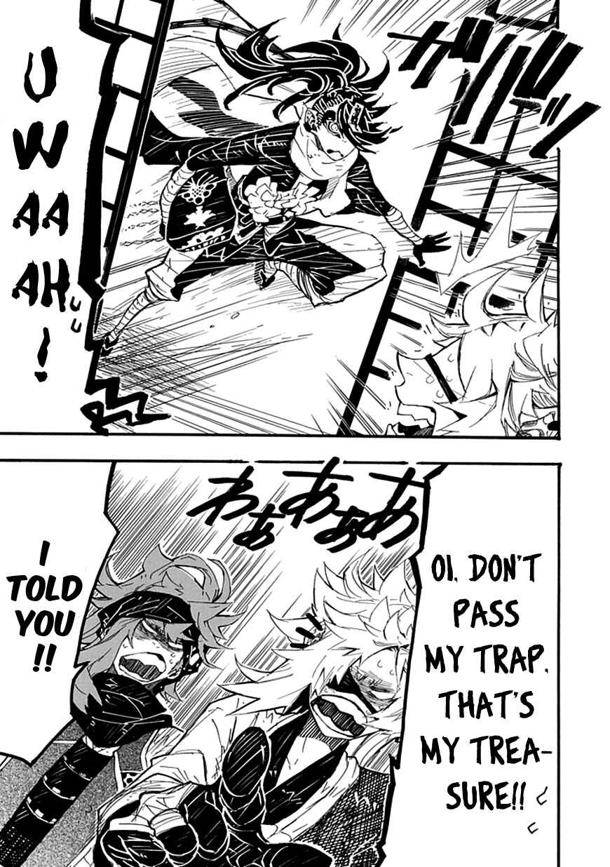 Page 4 Chapter 6 Date Ningen