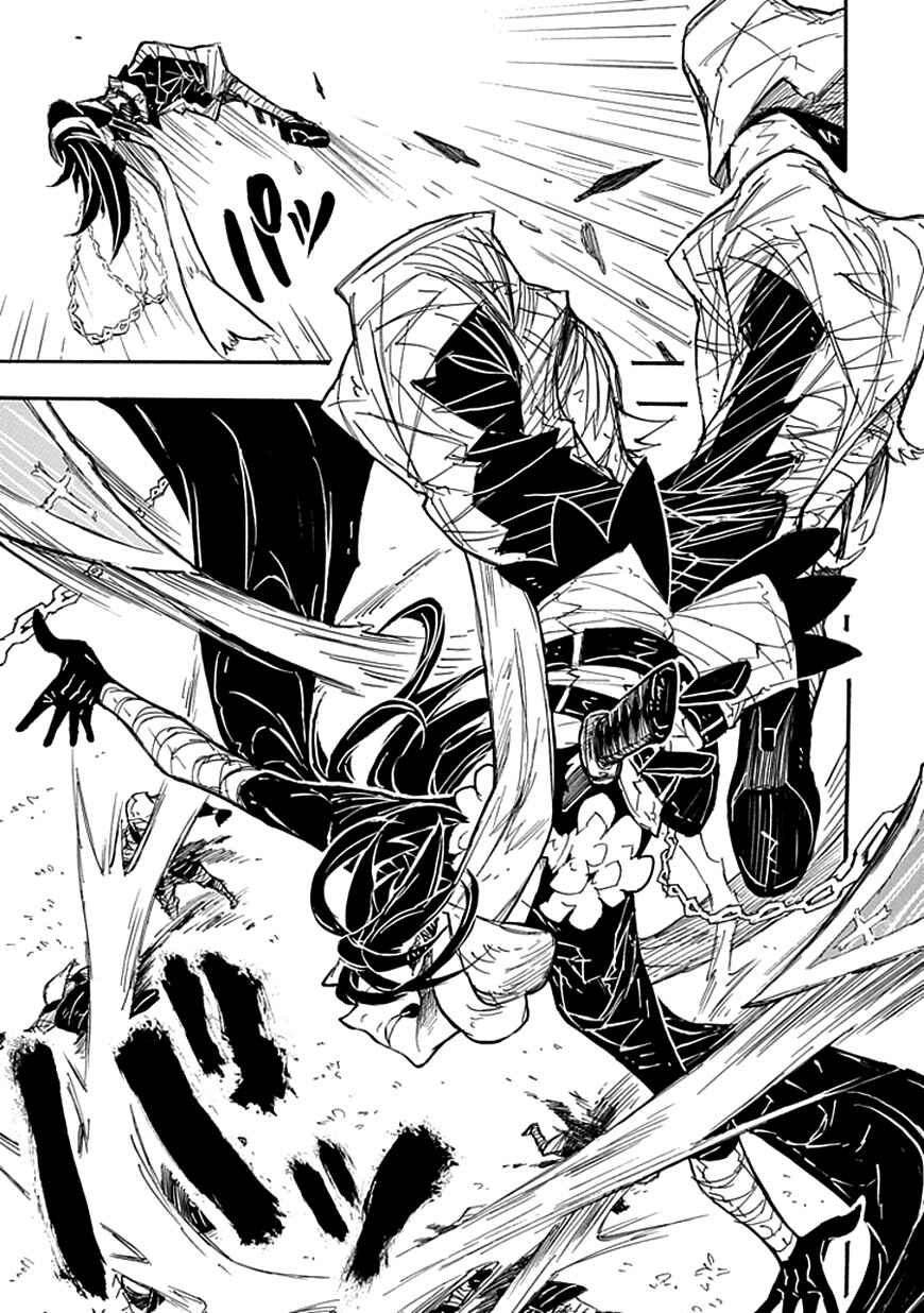 Page 42 Chapter 6 Date Ningen