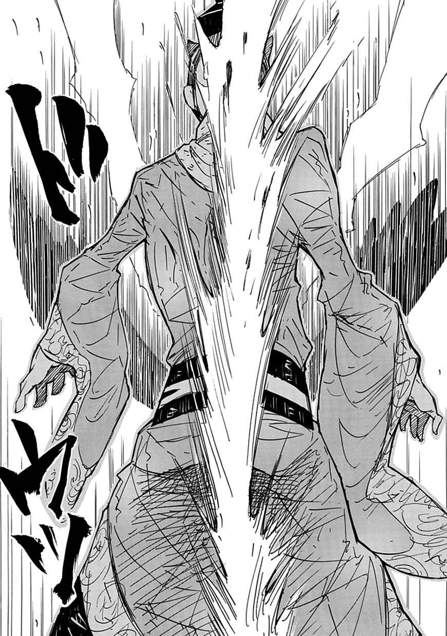 Page 49 Chapter 6 Date Ningen