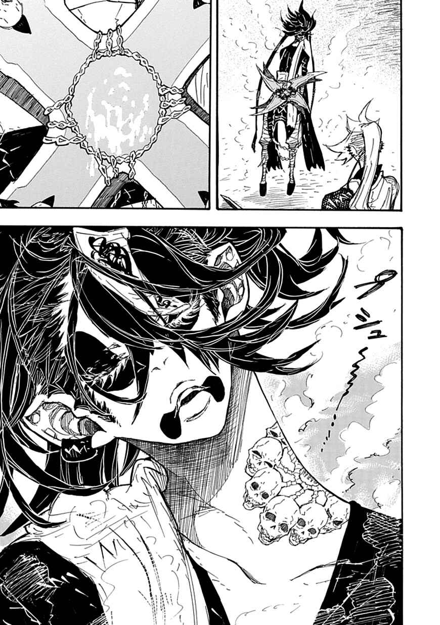 Page 51 Chapter 6 Date Ningen