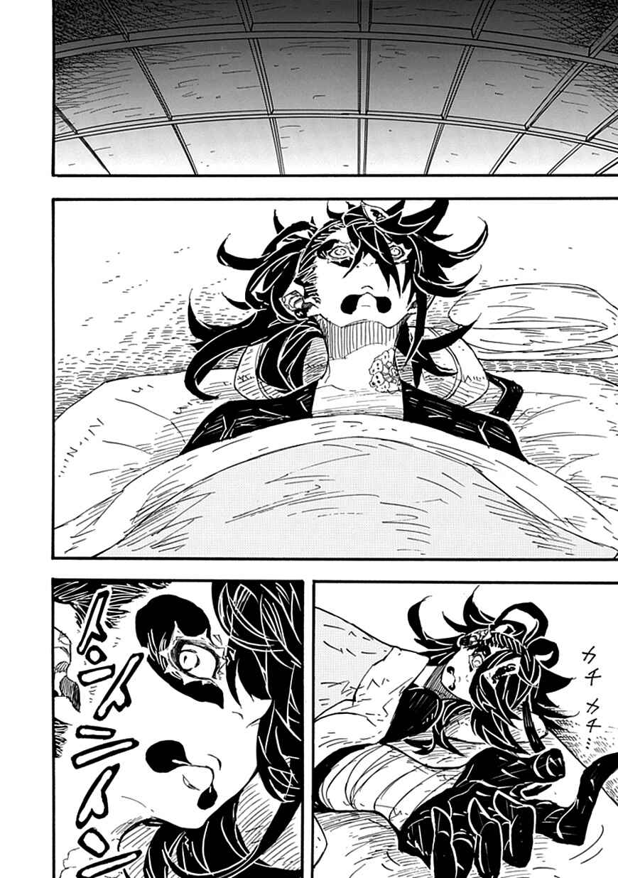 Page 52 Chapter 6 Date Ningen