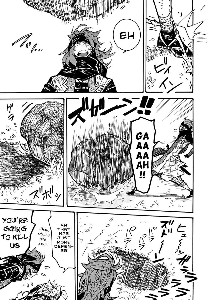 Page 8 Chapter 6 Date Ningen