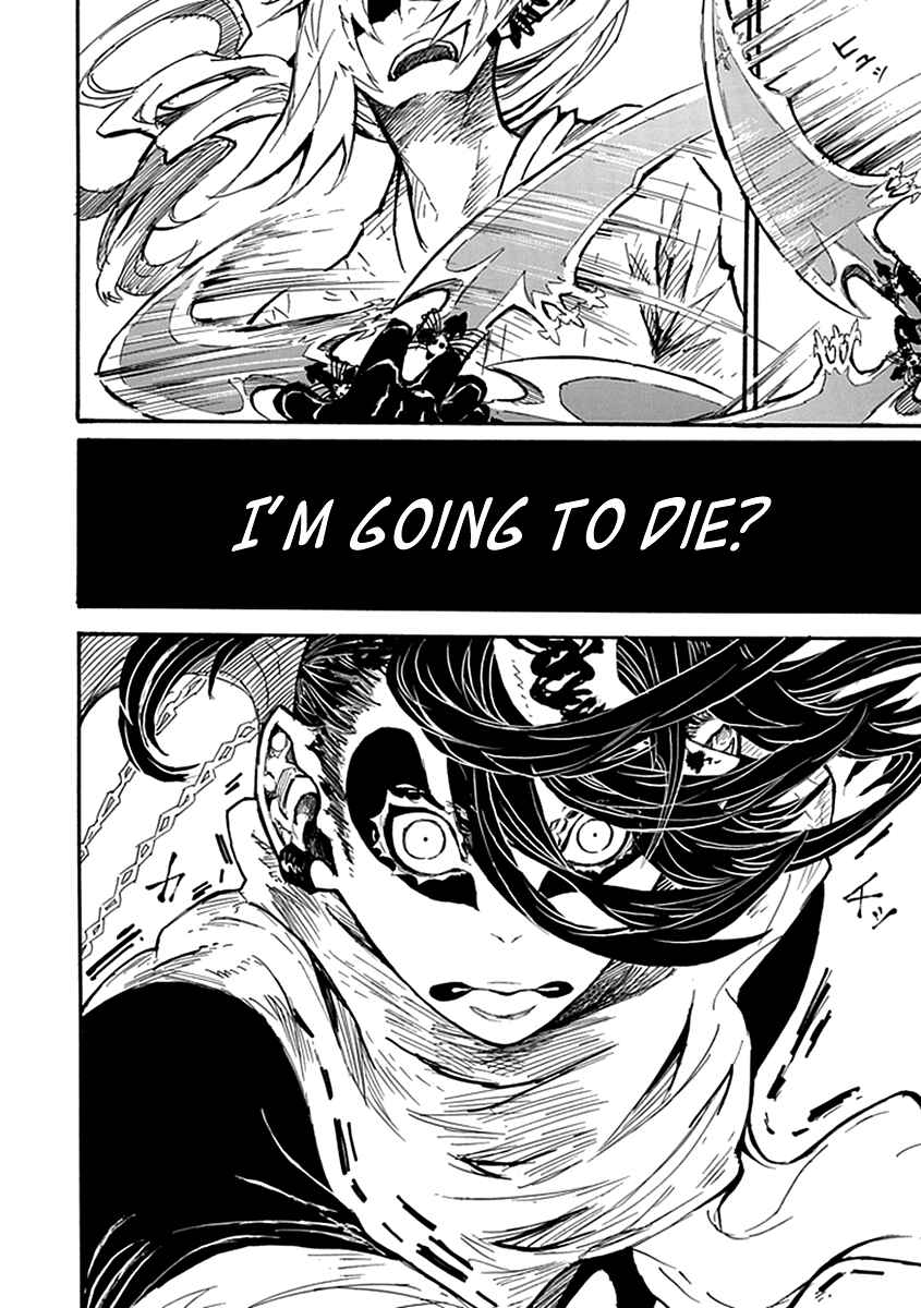 Page 13 Chapter 5 Date Ningen