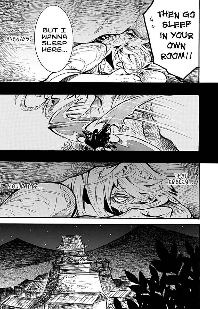 Page 18 Chapter 5 Date Ningen