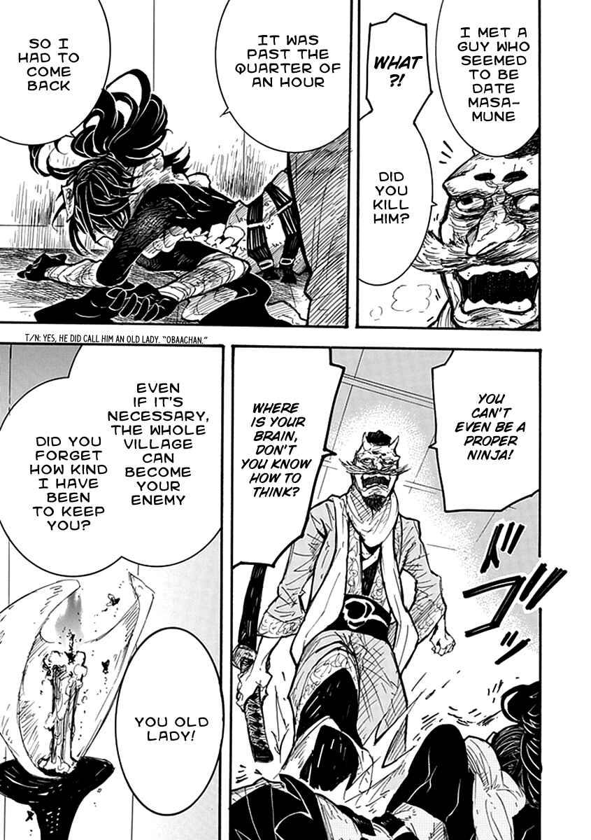 Page 22 Chapter 5 Date Ningen