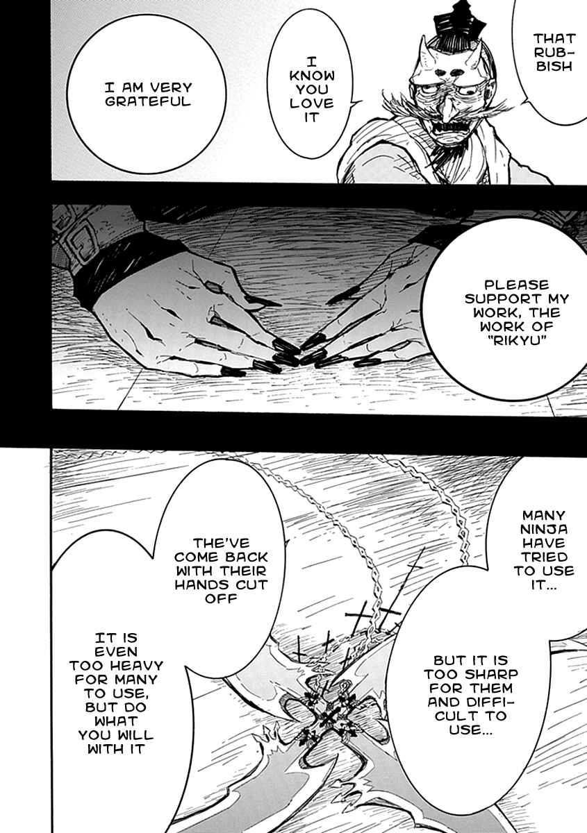 Page 25 Chapter 5 Date Ningen