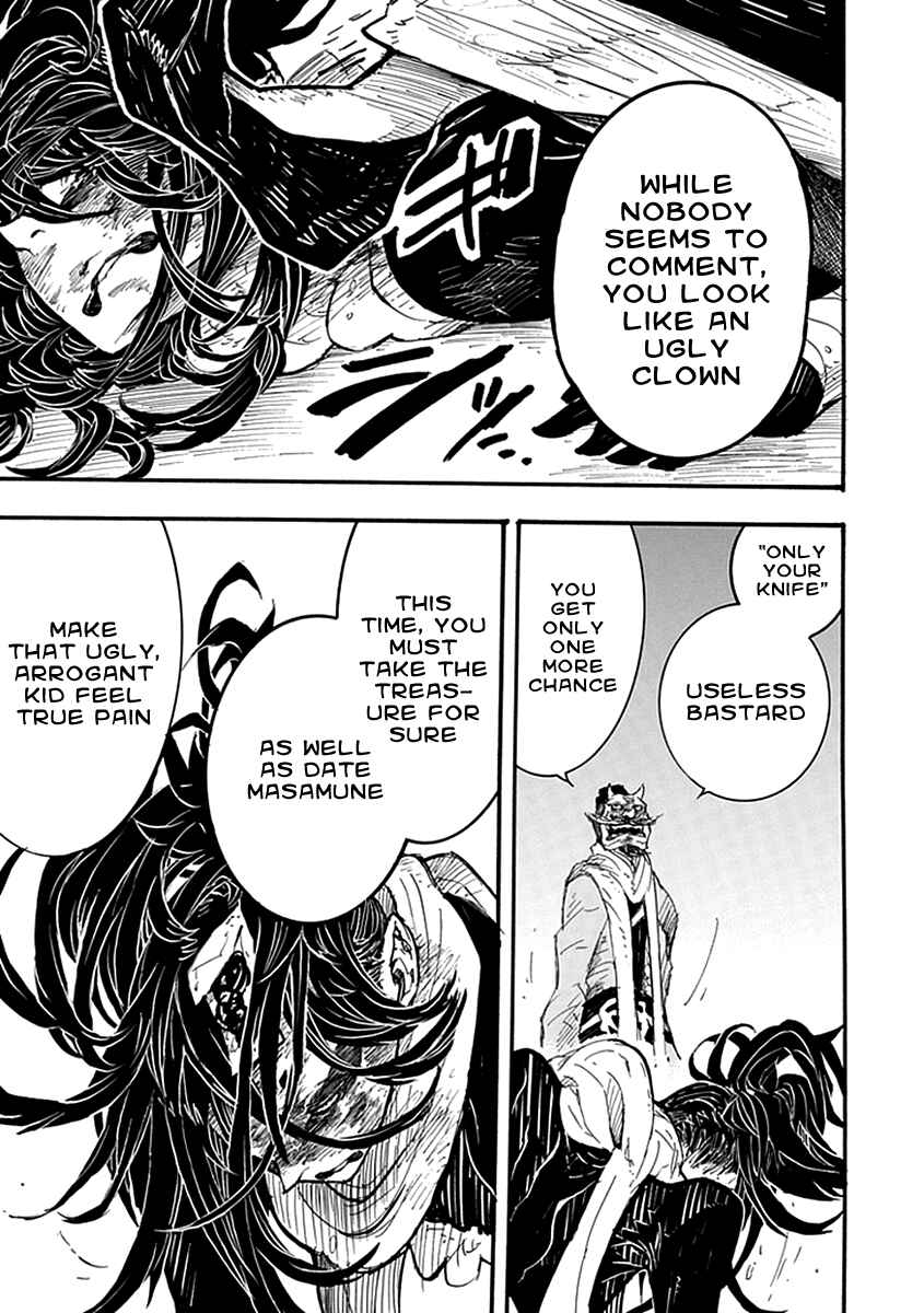 Page 26 Chapter 5 Date Ningen