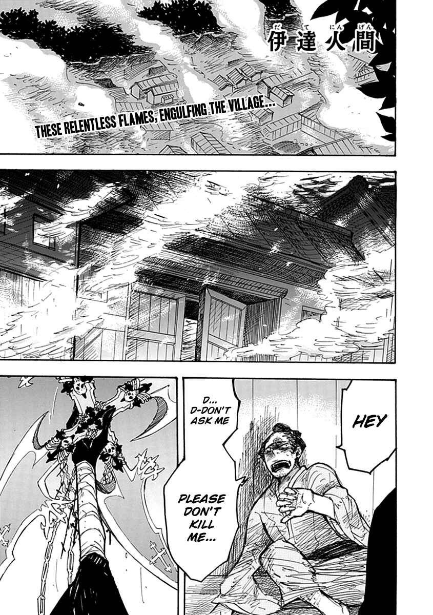 Page 2 Chapter 5 Date Ningen