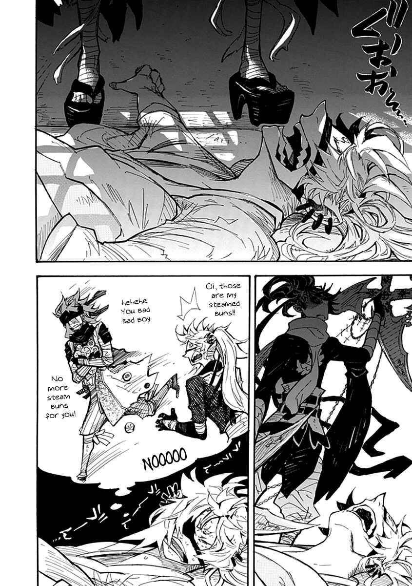 Page 7 Chapter 5 Date Ningen