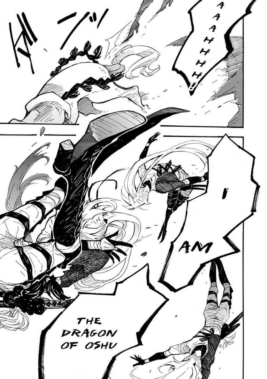 Page 29 Chapter 3 Date Ningen