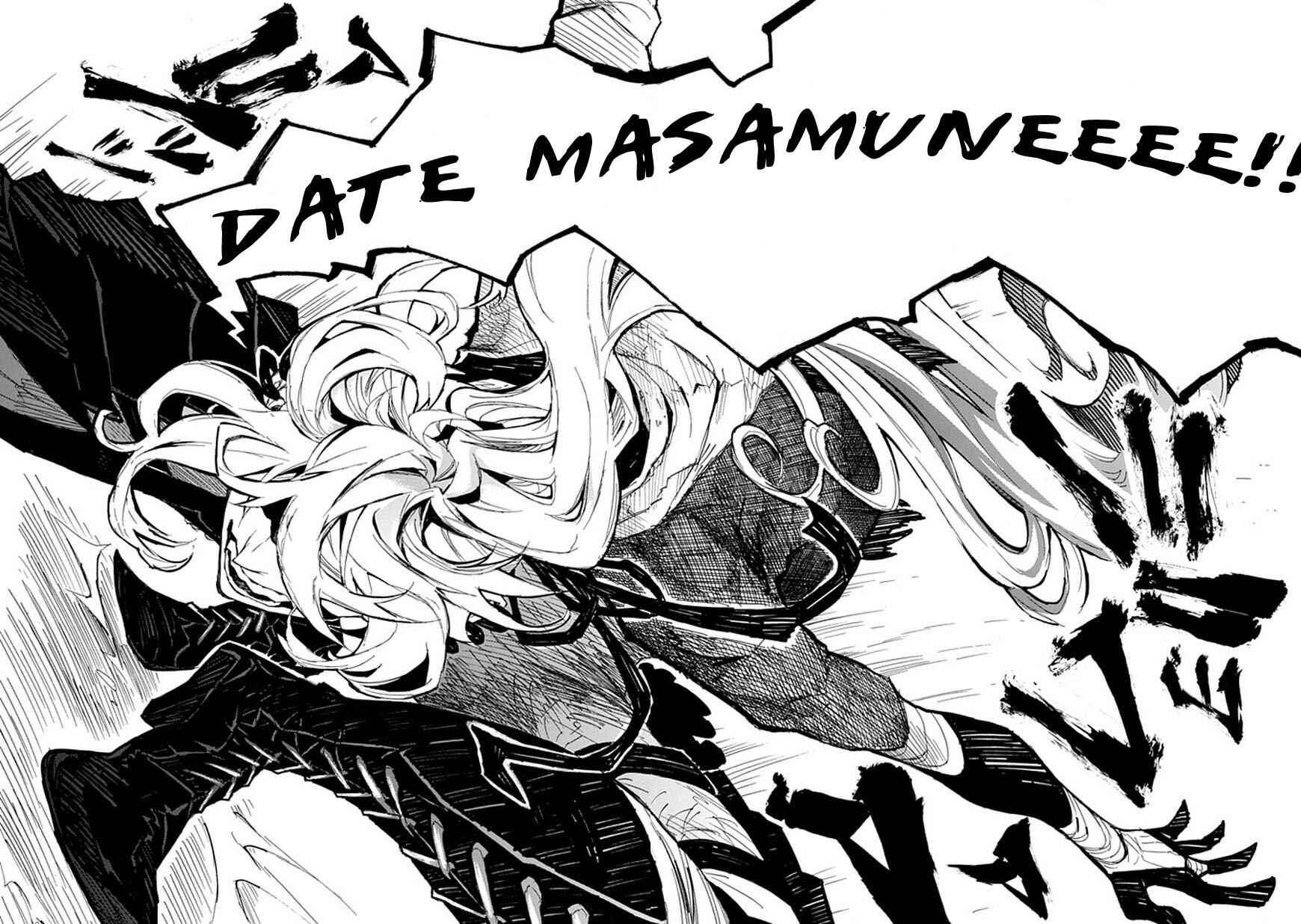 Page 30 Chapter 3 Date Ningen
