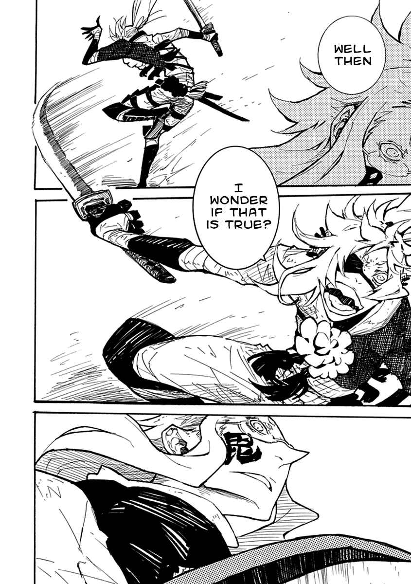 Page 22 Chapter 4 Date Ningen