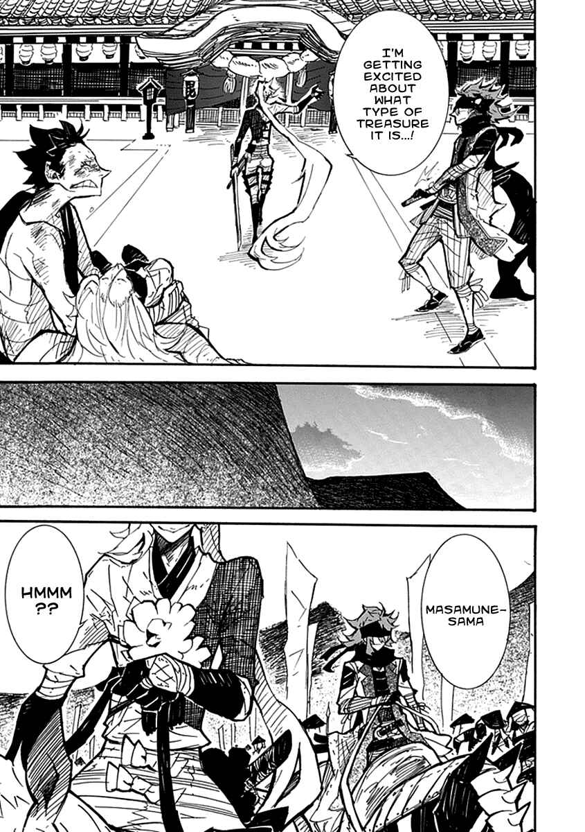 Page 29 Chapter 4 Date Ningen