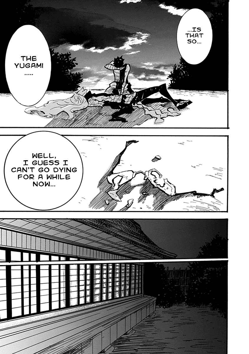 Page 33 Chapter 4 Date Ningen