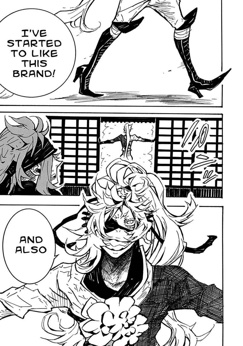 Page 45 Chapter 4 Date Ningen