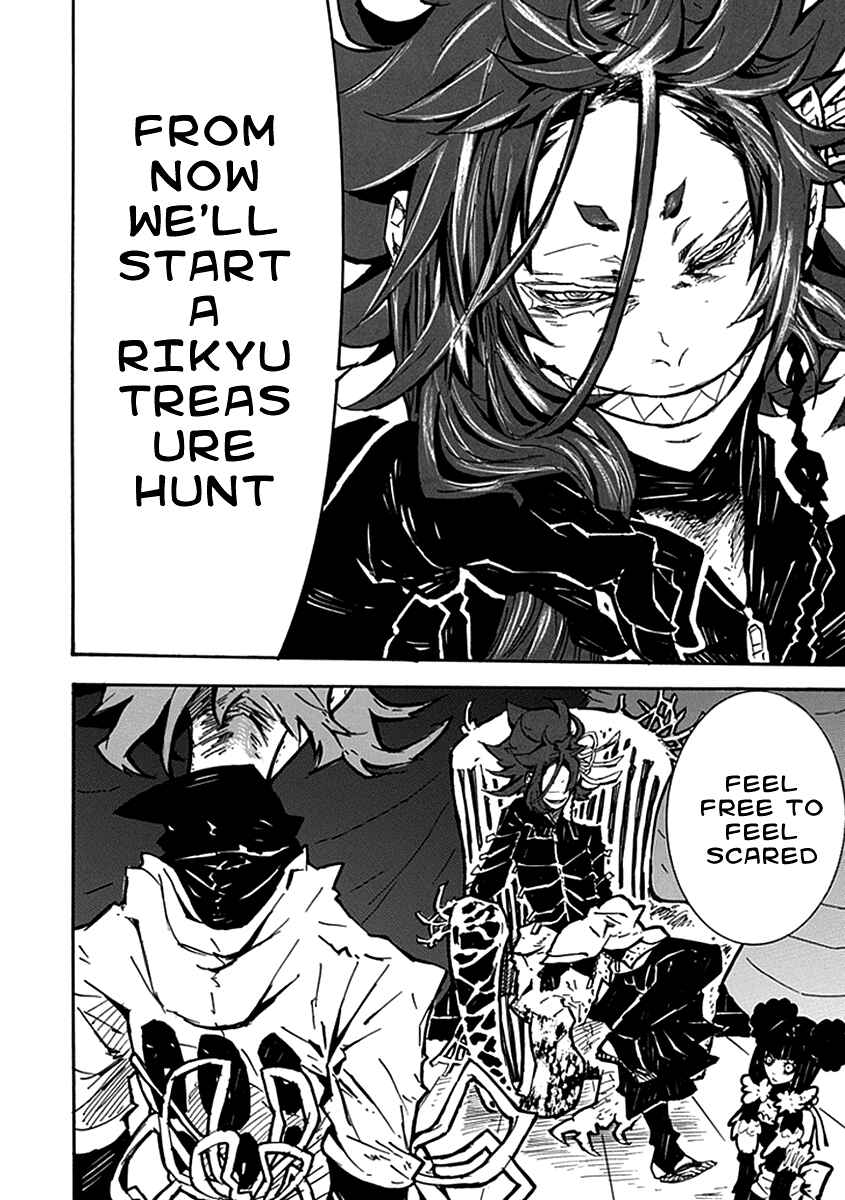 Page 48 Chapter 4 Date Ningen