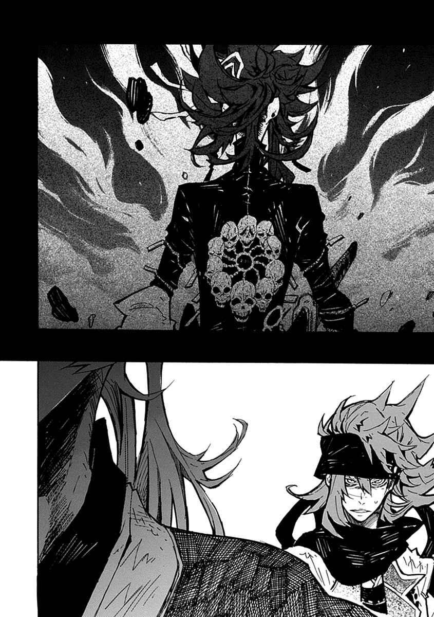 Page 52 Chapter 4 Date Ningen