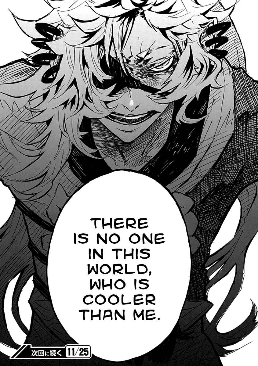 Page 53 Chapter 4 Date Ningen