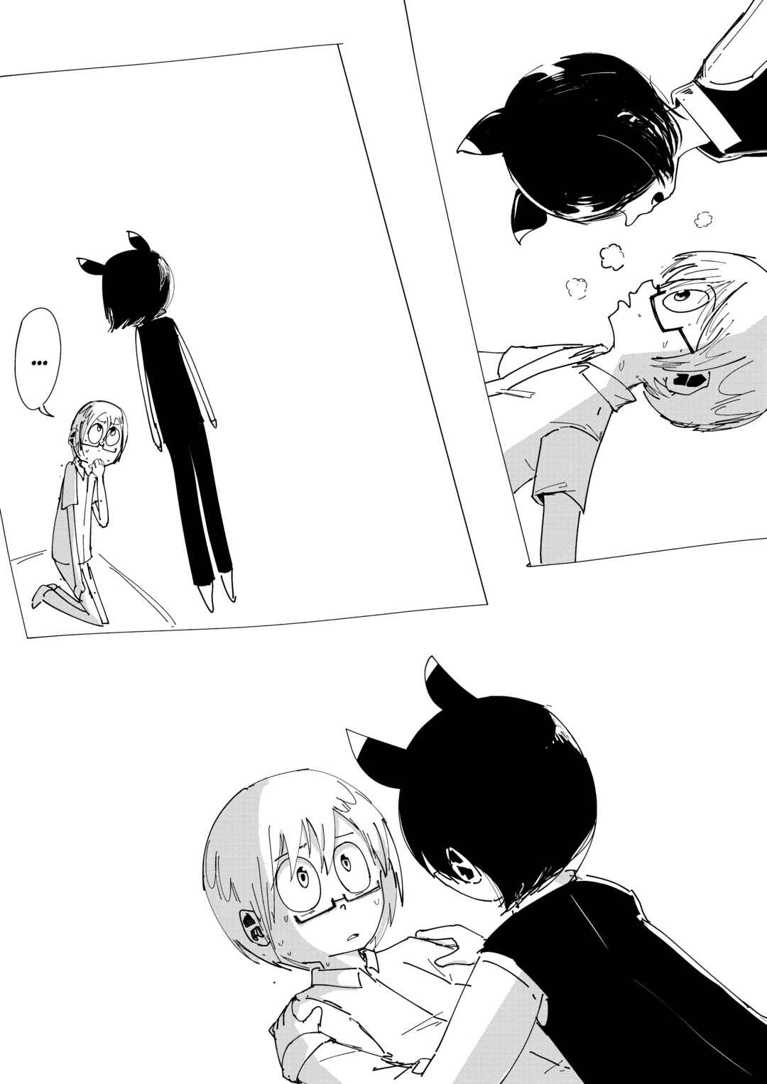 Page 10 Chapter 2 Dream Root