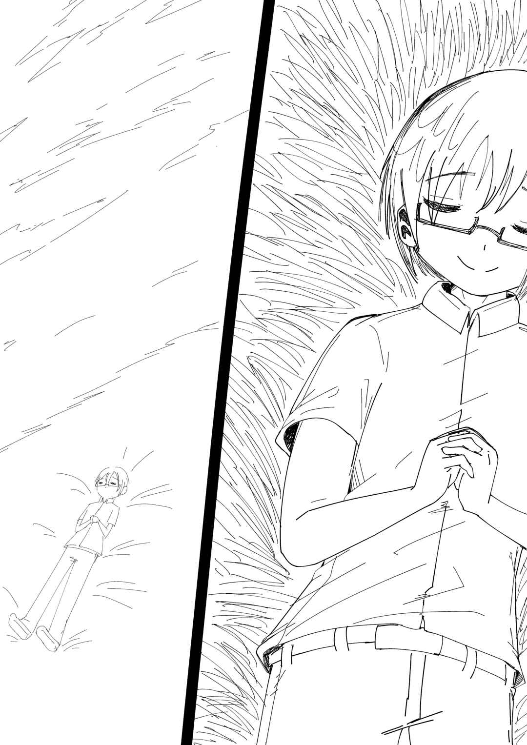 Page 5 Chapter 2 Dream Root