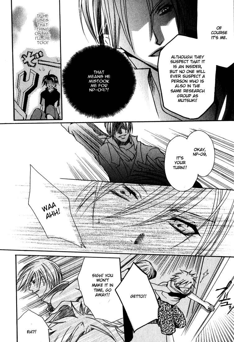 Page 26 Chapter 3 Get The Moon