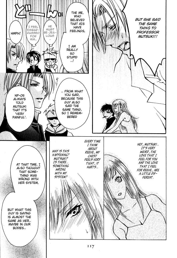Page 29 Chapter 3 Get The Moon