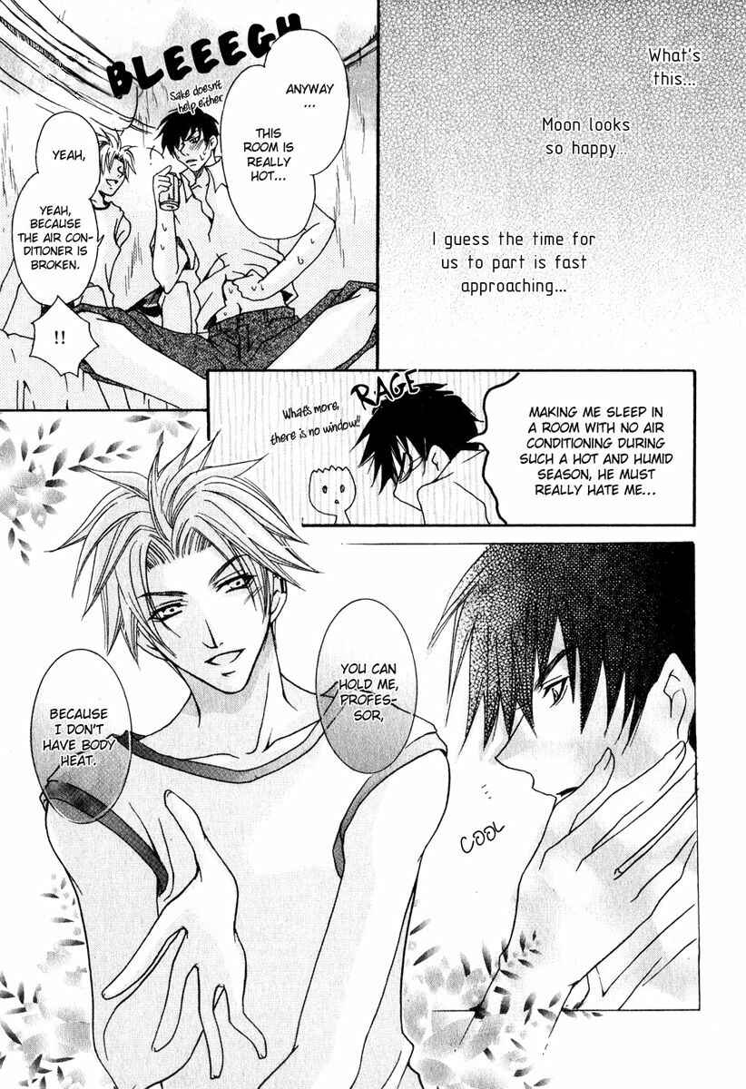 Page 13 Chapter 2 Get The Moon