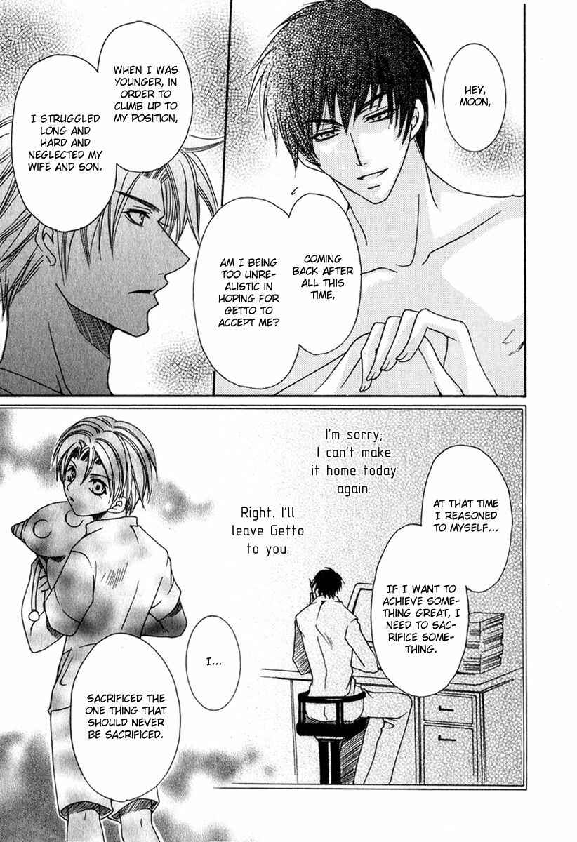 Page 19 Chapter 2 Get The Moon