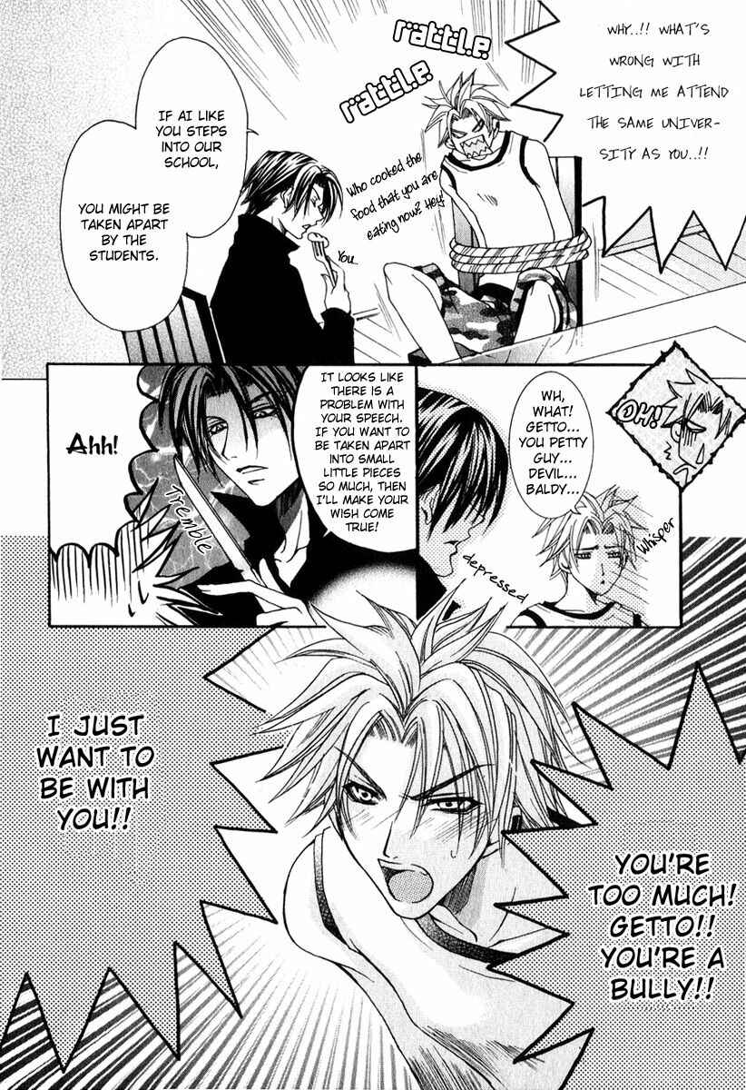 Page 2 Chapter 2 Get The Moon