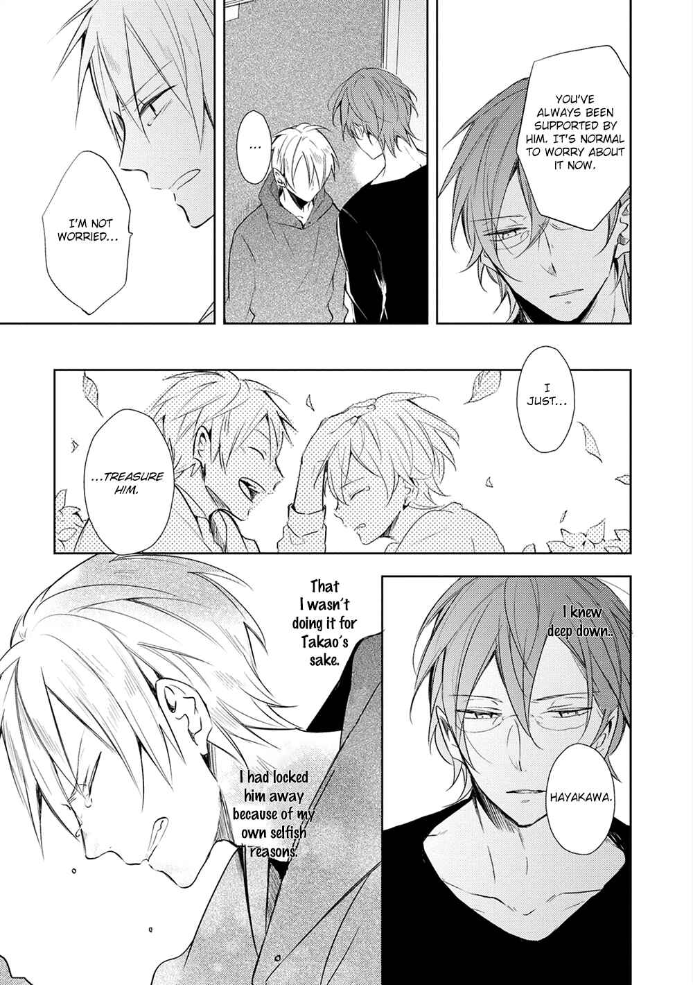 Page 14 Chapter 5 Kono Hoshi de Ichiban Akarui Tokoro