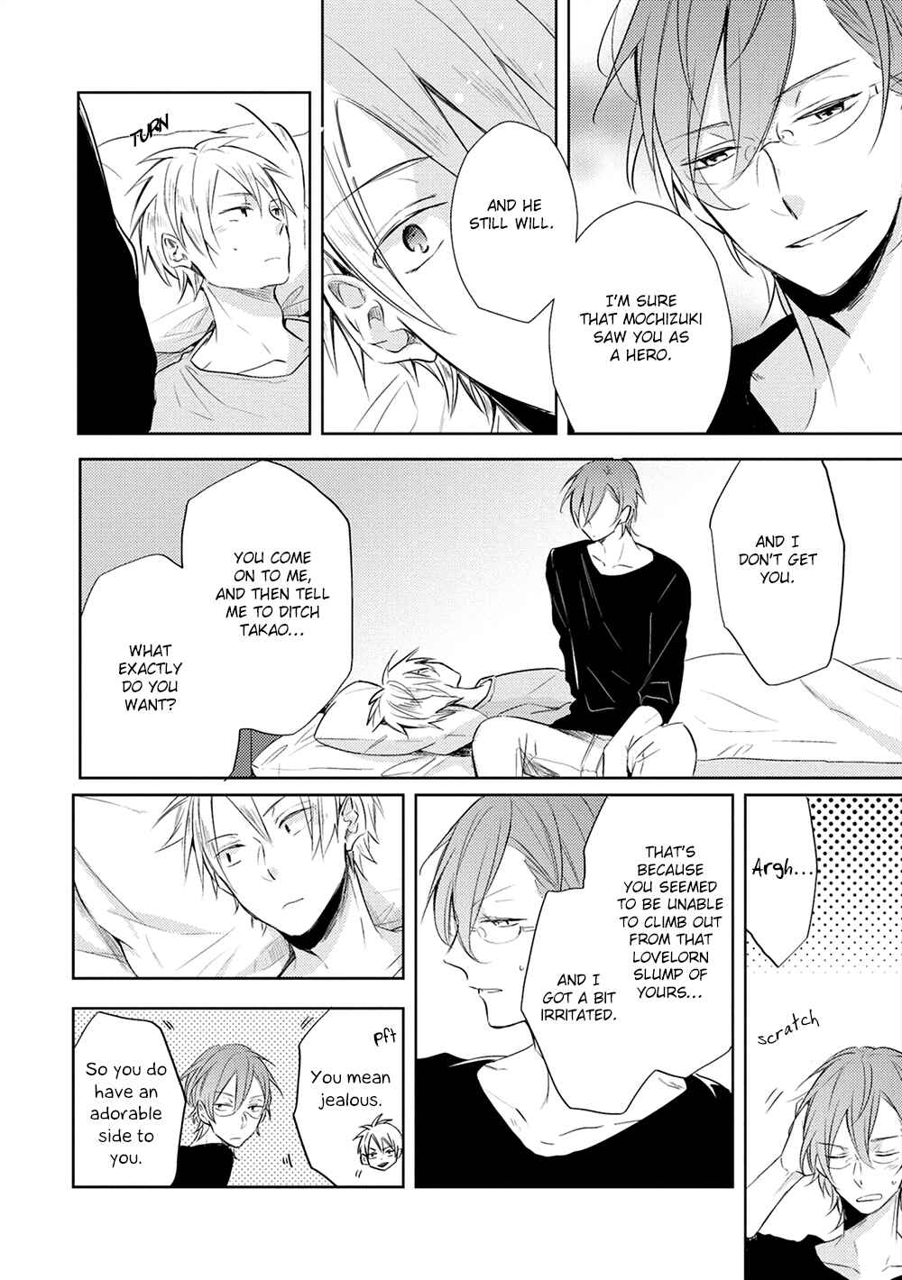 Page 17 Chapter 5 Kono Hoshi de Ichiban Akarui Tokoro